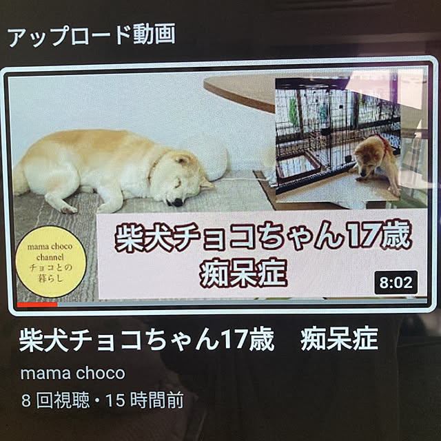 yumomitoさんの実例写真