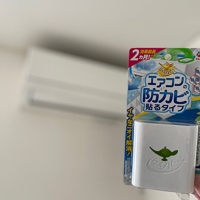junaさんの実例写真