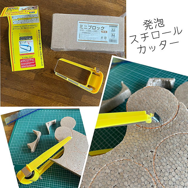 kanaさんの実例写真