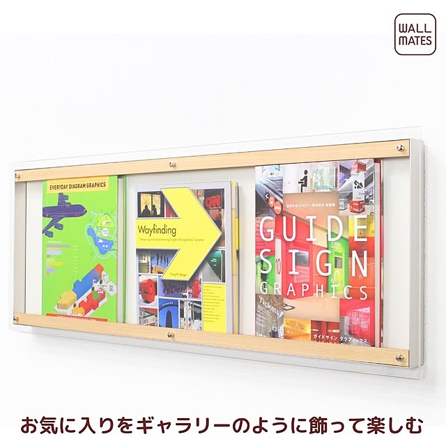 WALL_MATESさんの実例写真