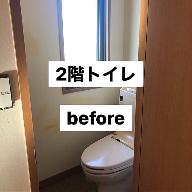 erimoさんの実例写真