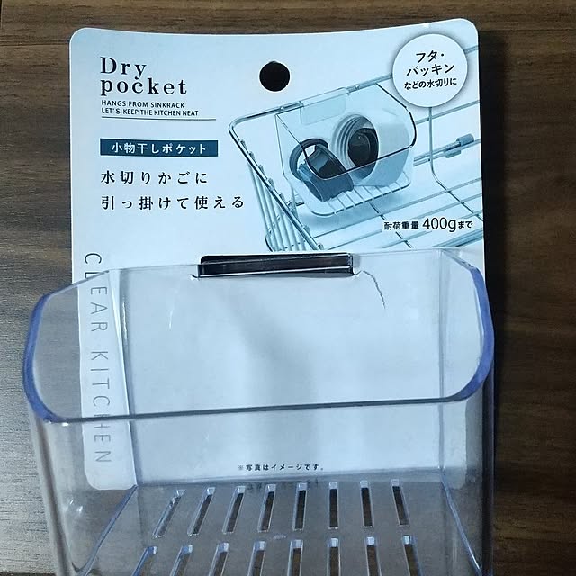 kotori_no_suさんの実例写真