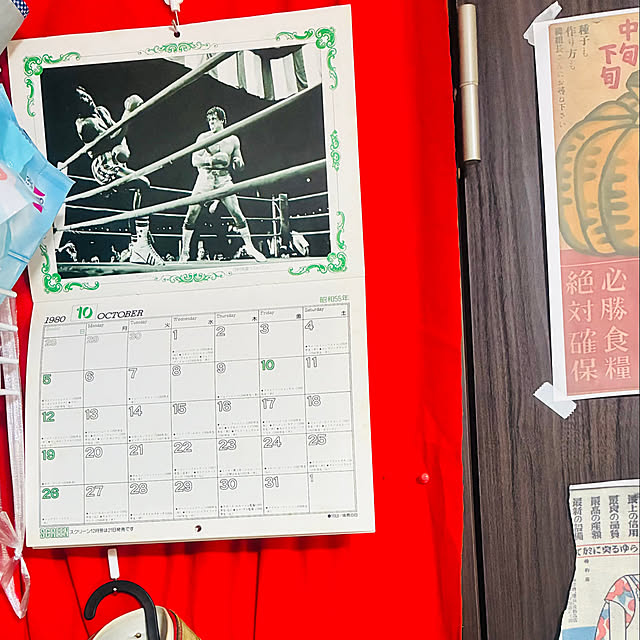 takakuzenさんの実例写真