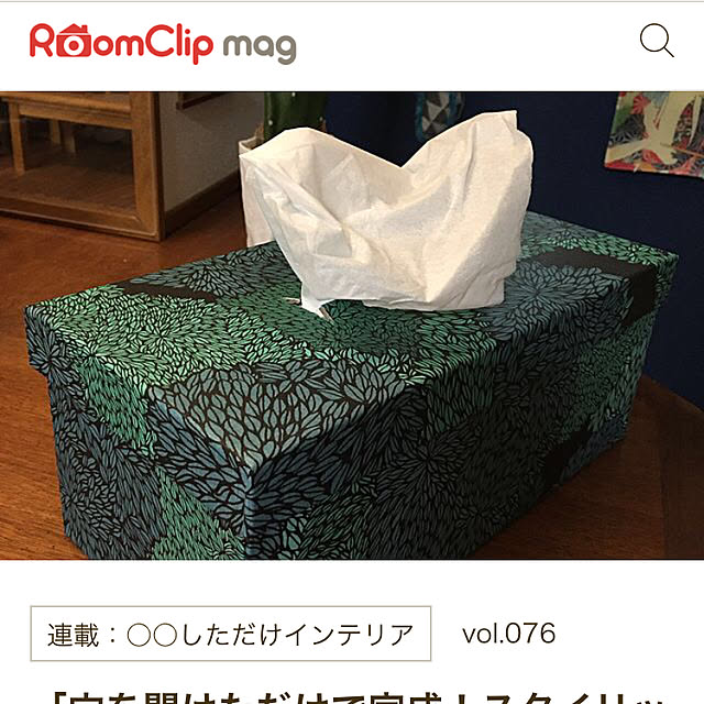 okyame-chanさんの実例写真