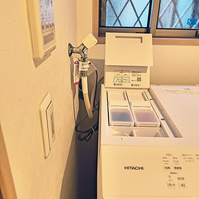 beanzさんの部屋