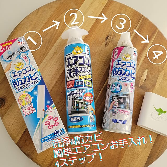 maruさんの実例写真