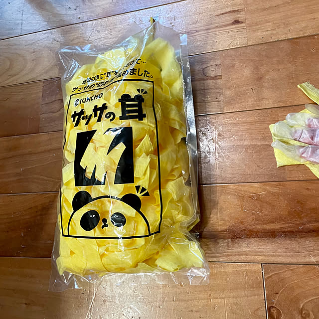 burubonさんの部屋