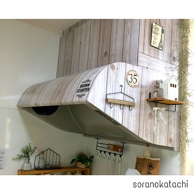 soranokatachiさんの実例写真