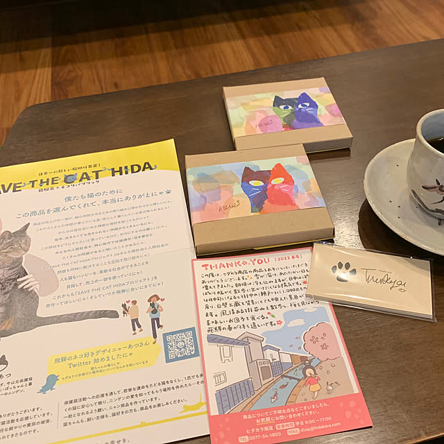 mikeume7さんの実例写真