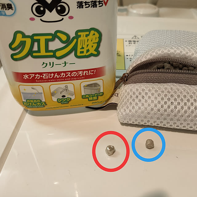 a.co.さんの実例写真