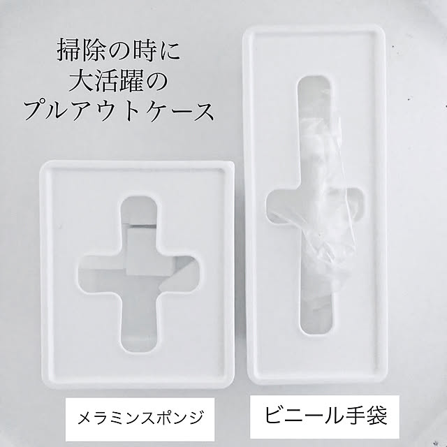 nacha.m555さんの実例写真
