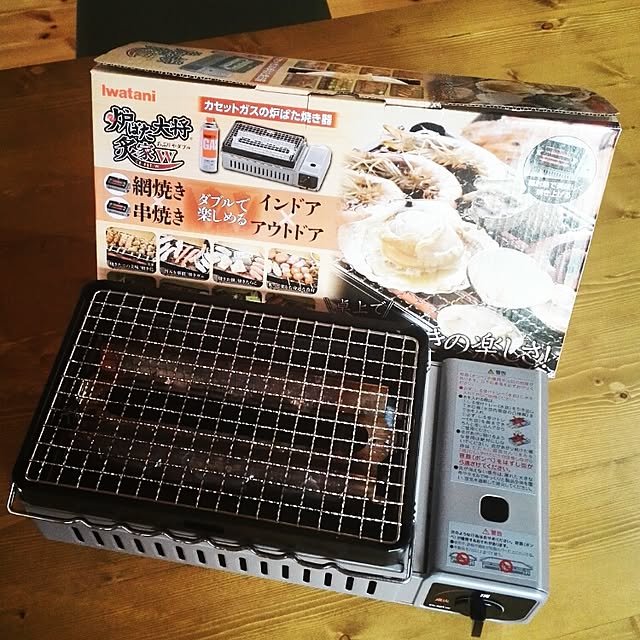 mamilinさんの実例写真
