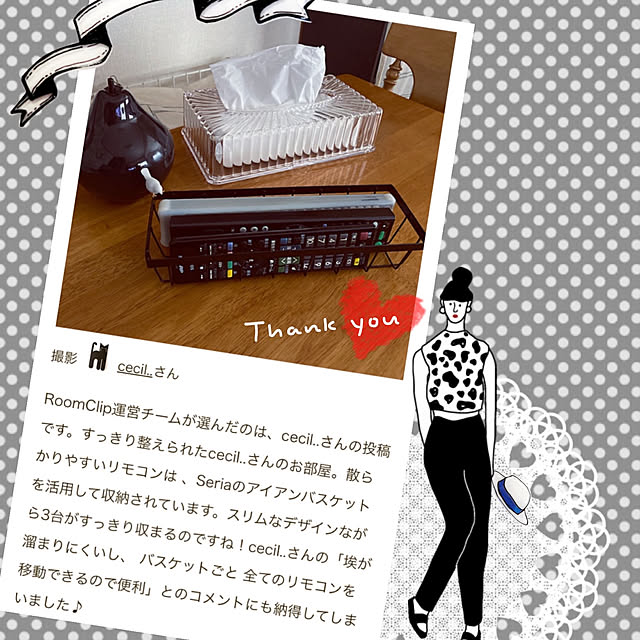 cecil..さんの実例写真