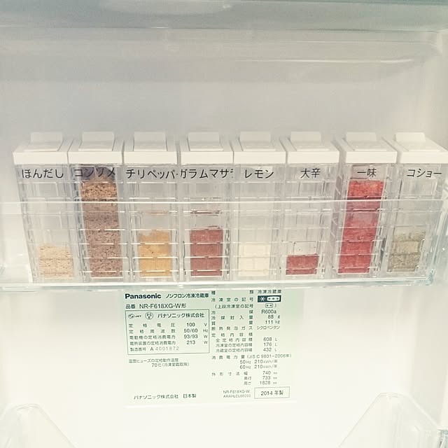 a_suさんの実例写真