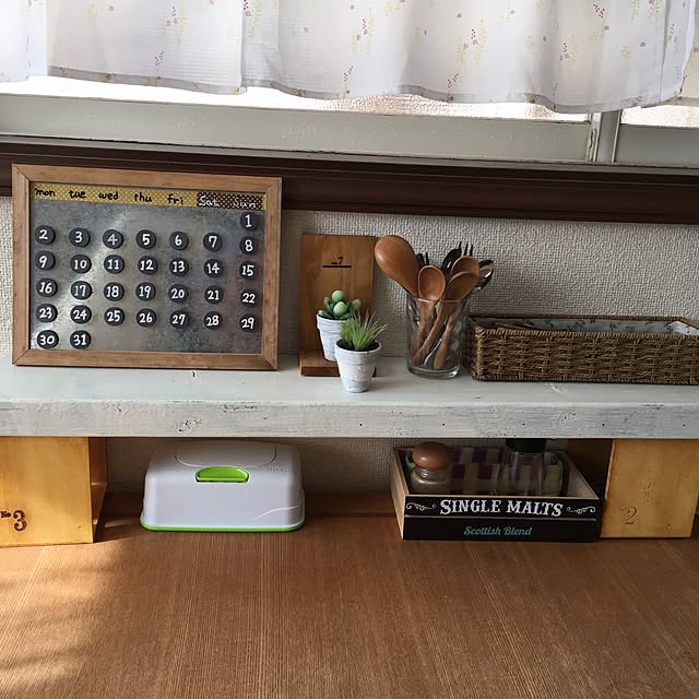 rukoruko0124さんの実例写真
