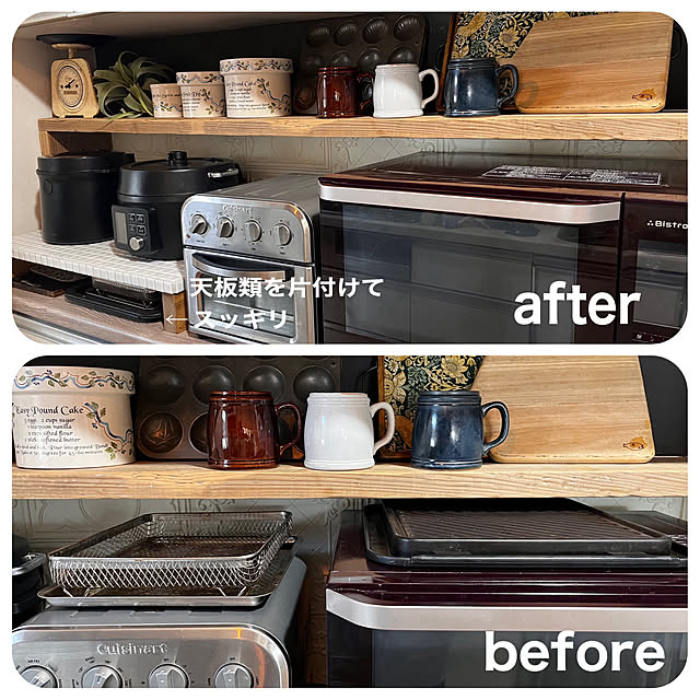 suzuranさんの部屋