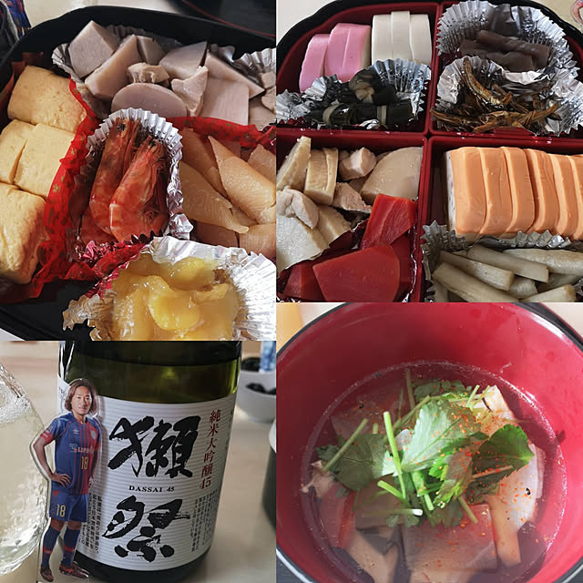 実例写真