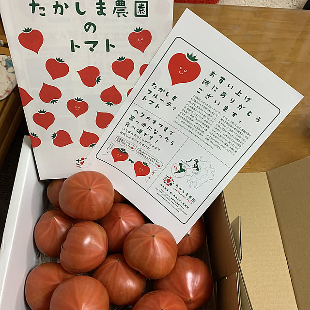 makiさんの実例写真