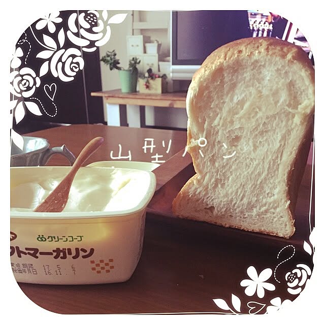 aranさんの実例写真