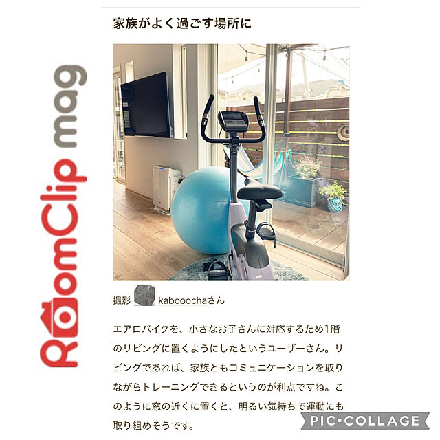 kabooochaさんの実例写真