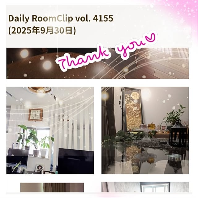 mi-saさんの部屋