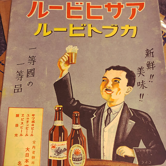norakuro.1972さんの実例写真