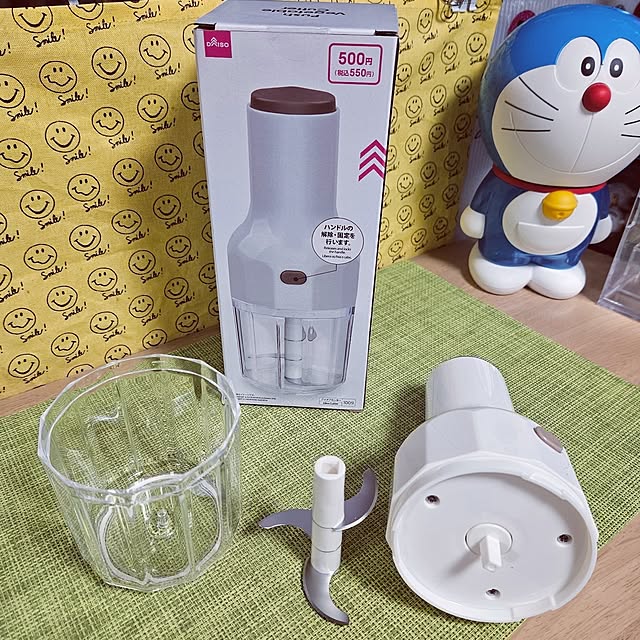 mocomocoさんの実例写真