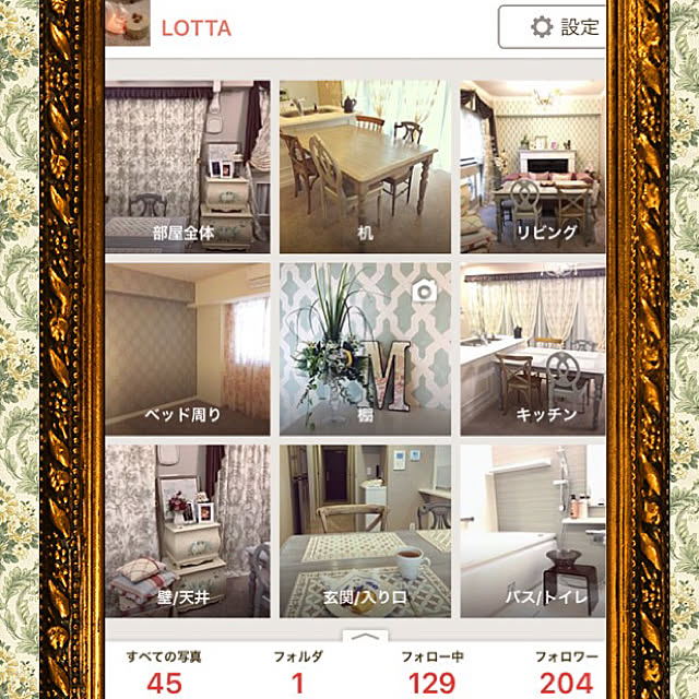 LOTTAさんの実例写真