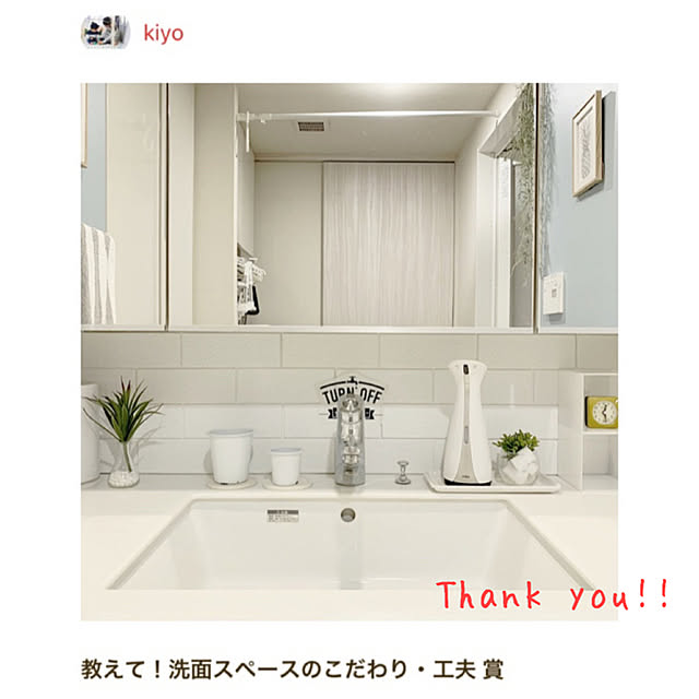 kiyoさんの実例写真