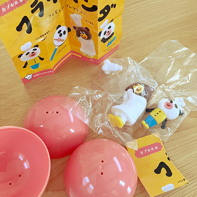 asasouさんの部屋