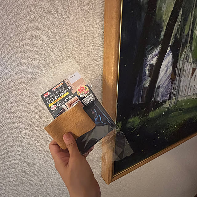 cottoncottonさんの部屋