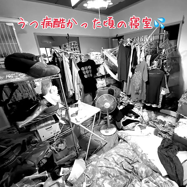 marimariさんの実例写真