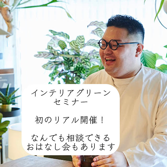hidemaroomさんの部屋