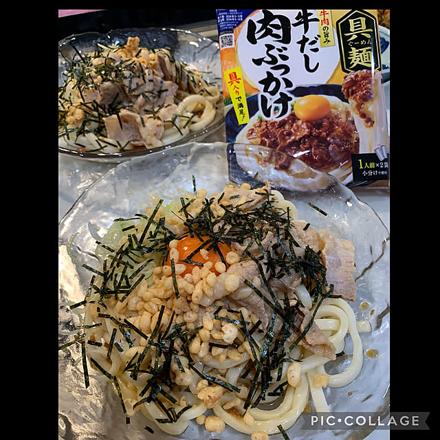 Aqettyさんの部屋