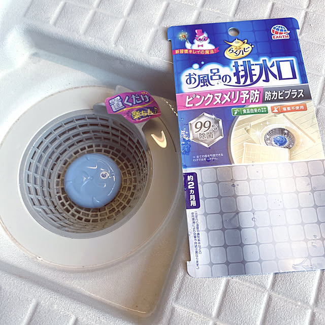 yukikoさんの実例写真