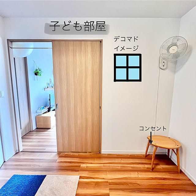 amさんの実例写真