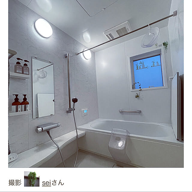 seiさんの実例写真
