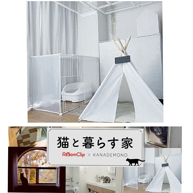 heart.emiemi57.whiteさんの実例写真