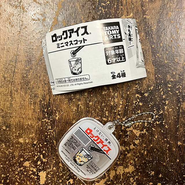 manduonmaさんの実例写真