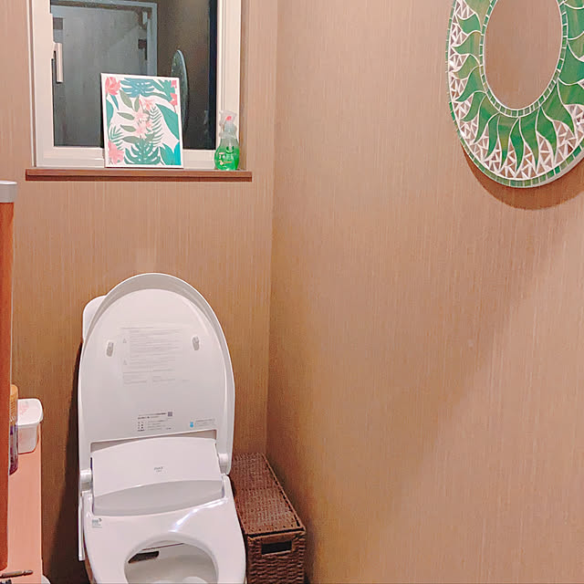 manemamaさんの実例写真