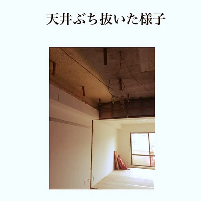 Cristinaさんの実例写真