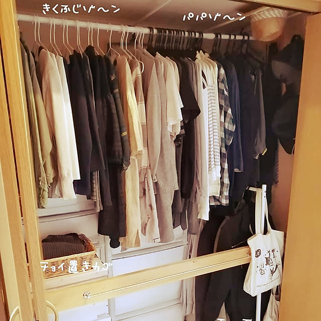 kikufujiさんの実例写真