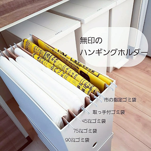 kana._.homeさんの実例写真