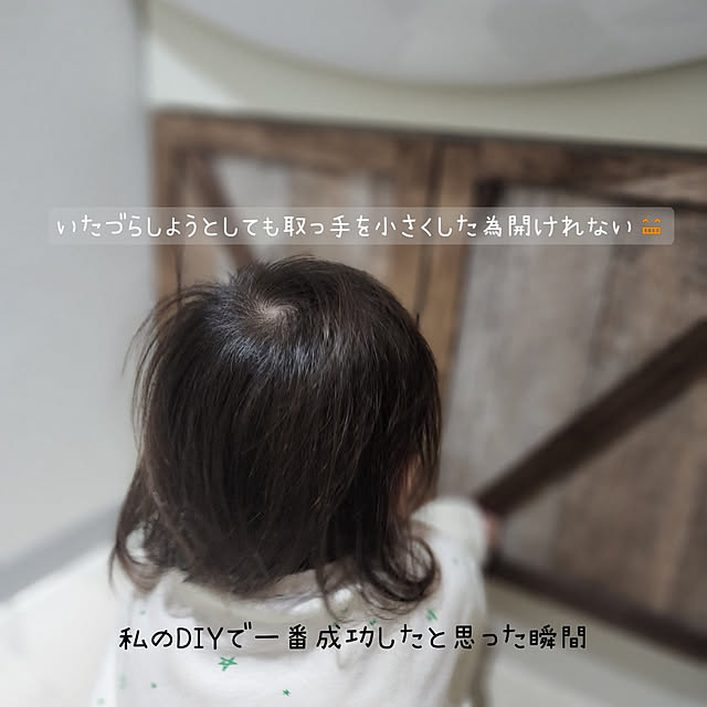 CYNOSさんの実例写真