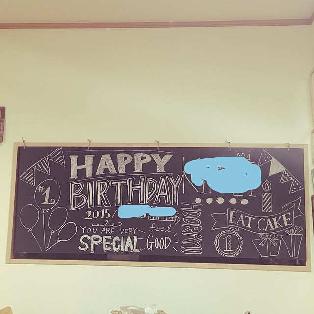 greenchairさんの実例写真