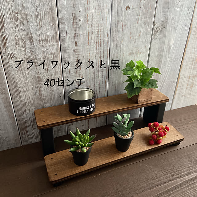 wood50さんの実例写真
