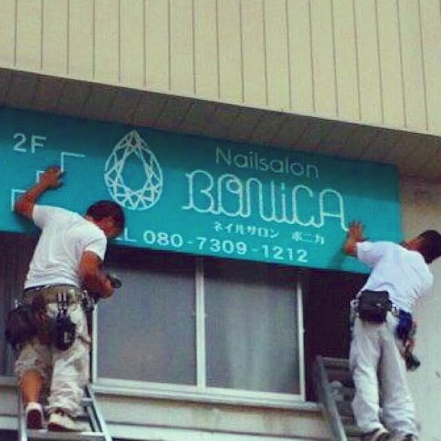NailsalonBONICAさんの実例写真