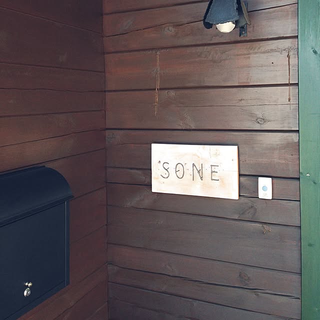 sonerieさんの実例写真