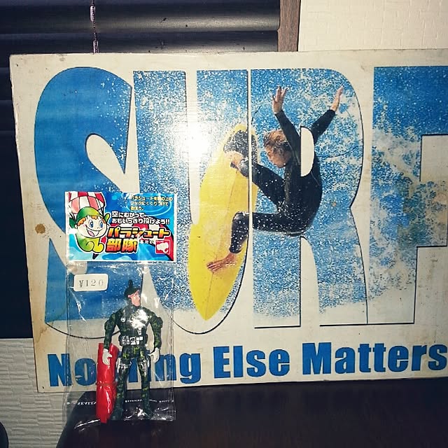 S.L.Jさんの実例写真