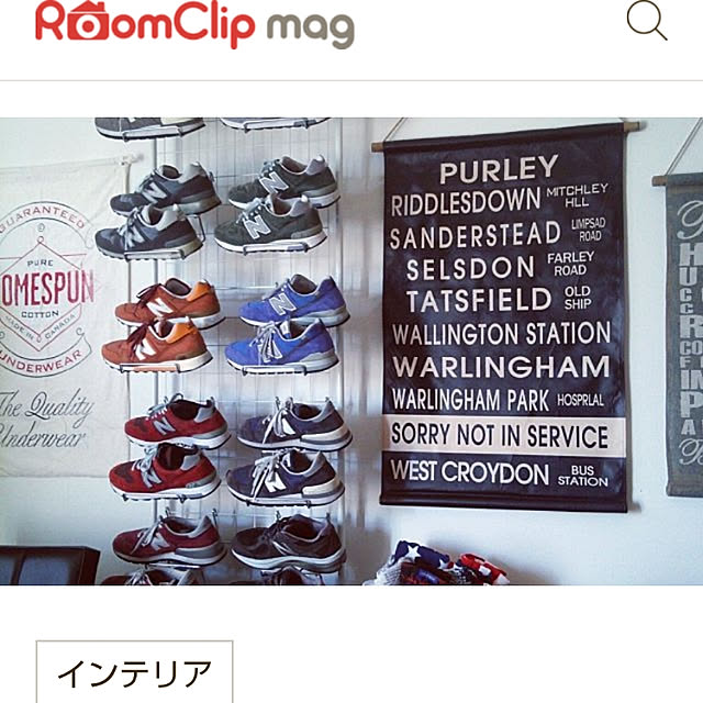 RRRLさんの実例写真